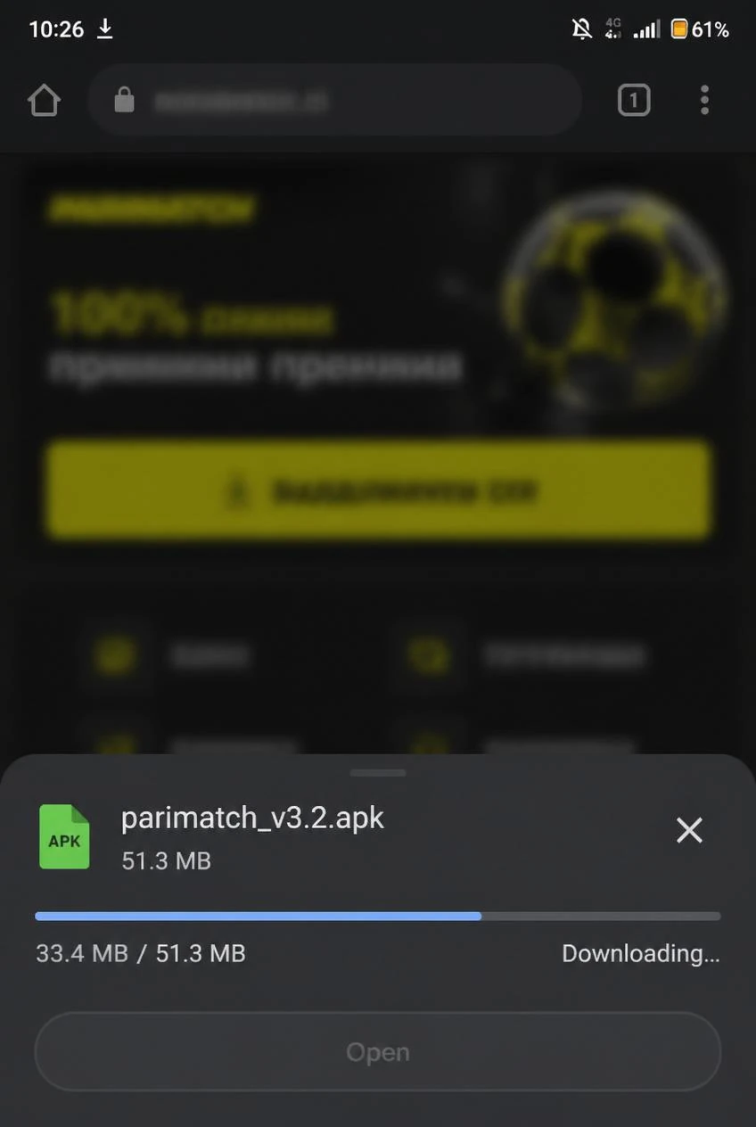تنزيل ملف APK Parimatch - شريط التحميل في متصفح أندرويد