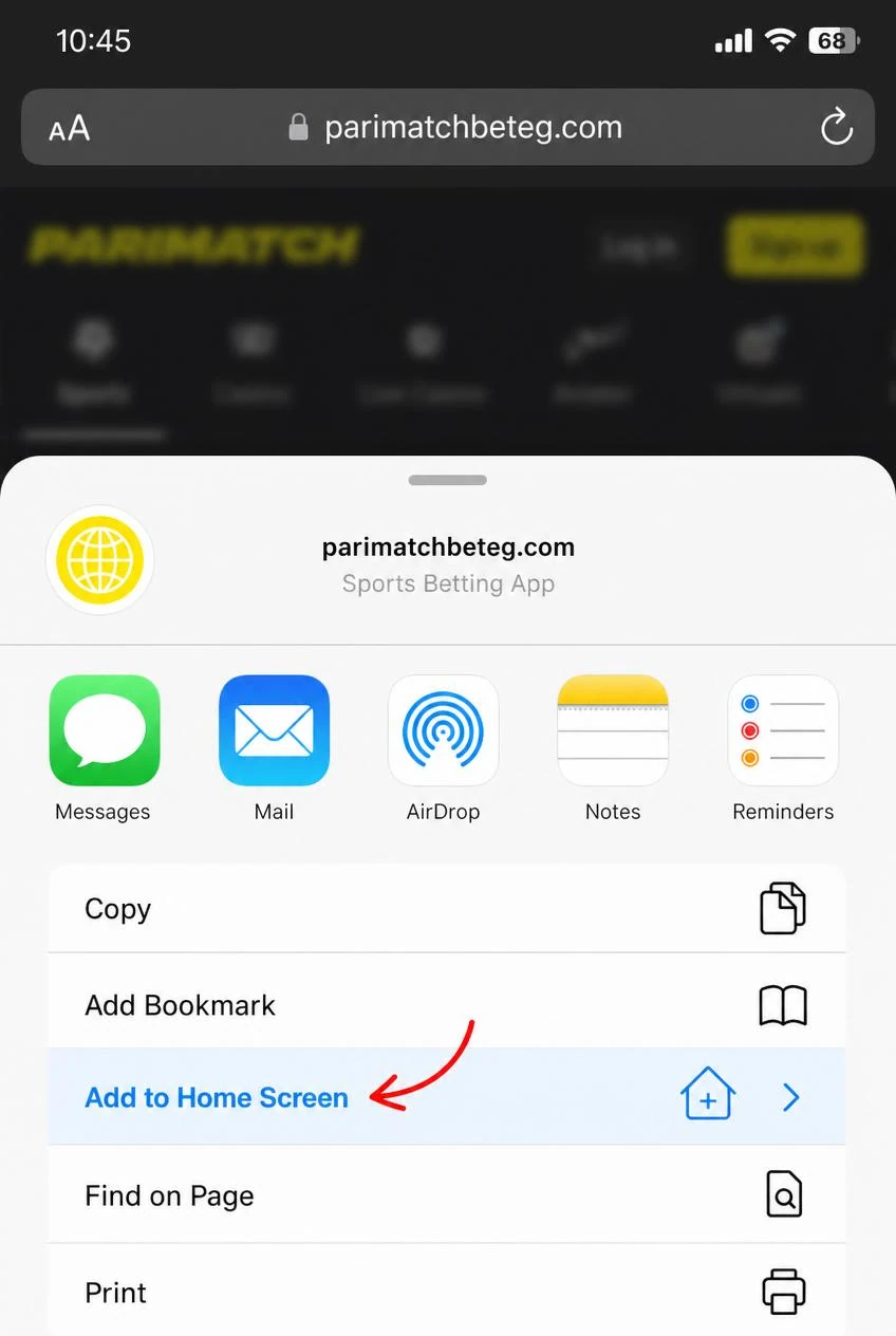 إضافة تطبيق Parimatch PWA إلى الشاشة الرئيسية على آيفون - Safari Share